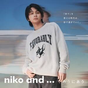 wniko and ...xH~R[fBl[ggɓZkC