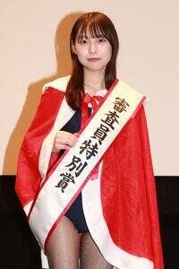 �w�~�X�A�T�|�V�[�N���b�g2026�x�R�������ʏ܁E������iC�jDeview