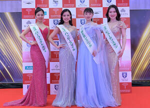 A쉛yAꎓ䂢񂳂AVDԂA@