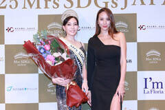 u2025 Mrs SDGs Japanv̎܎BijOvEsXqA[AWFJiCjDeview