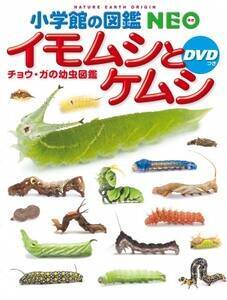 wwق̐}NEOCVƃPV@DVDx
