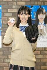 91IwZ싅uZocC[WLN^[vɏAC{ʉԁB-