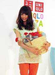 ��̓��̃J�[�l�[�V�����ƃ��j�N���̃��M���X���J�S�ɕ������˒J����iC�jORICON DD inc.