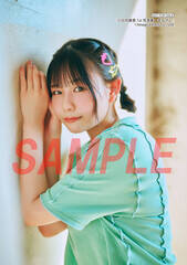 �w����������1st�ʐ^�W �܂Ȃ����xAKIHABARA�Q�[�}�[�Y�{�X���T�u���}�C�h