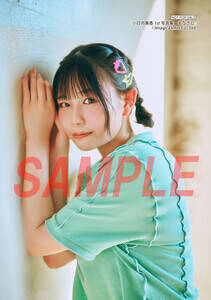 �w����������1st�ʐ^�W �܂Ȃ����xAKIHABARA�Q�[�}�[�Y�{�X���T�u���}�C�h