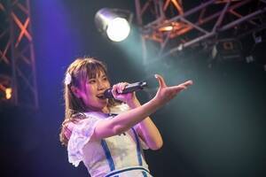 GranCiel 1st oneman liveuMessage!v(VhReNY)B