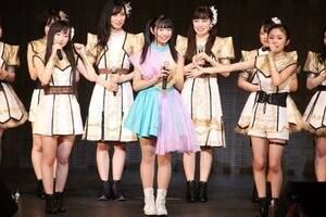 w9th anniversary AChJbW9sscA[!!!`ՂƋOՁÃ`W!!!`xt@CiE9ATOKYO DOME CITY HALLōsꂽBiCjDeview