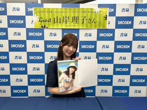 4thʐ^WuNmȂv̔LOCxgsRݗq