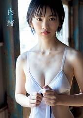 �|�����T ���ʐ^�W�w�����x�i���j�u�b�N�X���^�B�e�F���؋M���j