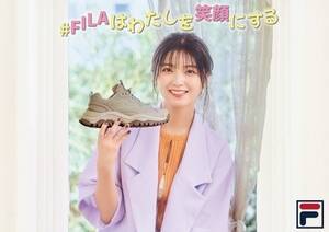 HwFILA~ABC}[gxt̐VrWAB