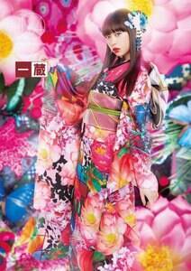 X숨AuM / mika ninagawavU 2nd CollectionC[WfɏAC