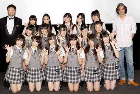 NMB48 teamN�̃����o�[�ƁA�s��M�ēi�E�[�j�A�l�b�̂��ނ炯�񂶁i���[�j