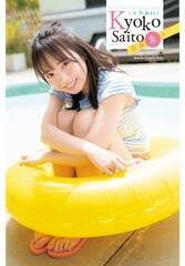 wTN`sIx25\46Eꎓq