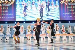 wAC`E@UEXe[W@`Stairway to Etoile`x̌J씭\BBeF~萳s