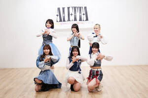 AChO[vuALETTAṽptH[}X
