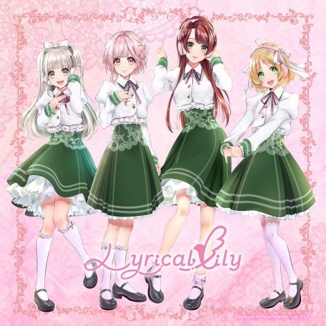 uD4DJv6̃jbguLyrical LilyṽLXgWBiCjbushiroad All Rights Reserved.
