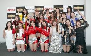 TPCX|[c[XNC[AWARD2019̌