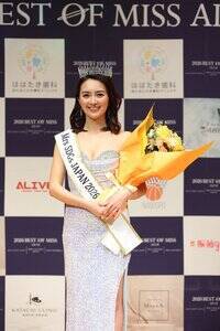 �u�~�Z�XSDGs�W���p��2026���m�v���i���q����