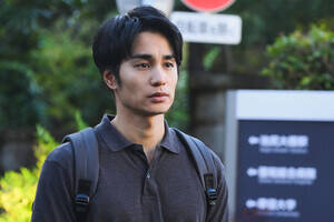 jh}wtFCN}~[x̏ʃJbg iCjTBS