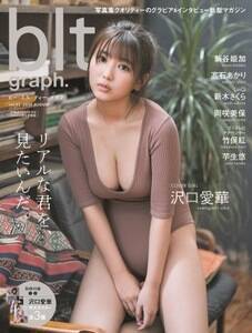 uyAmazon.co.jp zblt graph.vol.82T|XgJ[htAmazon\Łvij[XʐMЊj