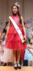 wg~XReXg eB[gbvf2014xi10΁`13΃JeS[j{]B