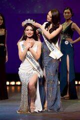 �u�~�X�E���j�o�[�X�E�W���p��2026��ʁv�c���݂Â�����