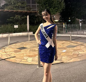 ~XEjo[VeB2025_ސ\Eǎ