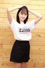 �w�~�X�}�K�W��2027�x�~�X�T�����N�}�K�W���E�]���嗜(C)Deview