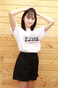 �w�~�X�}�K�W��2027�x�~�X�T�����N�}�K�W���E�]���嗜(C)Deview