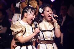 w9th anniversary AChJbW9sscA[!!!`ՂƋOՁÃ`W!!!`xt@CiE9ATOKYO DOME CITY HALLōsꂽBiCjDeview