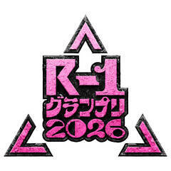 wR-1Ov2026x̃S}[N