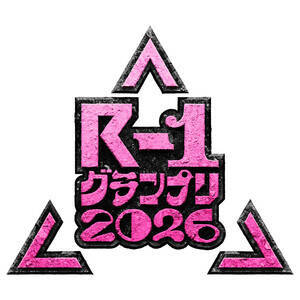 wR-1Ov2026x̃S}[N