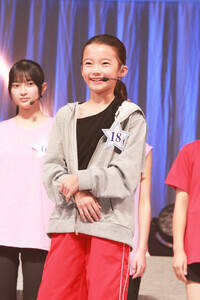 4wX^[I[fBVxʏ܁EǓcBiCjORICON NewS inc.