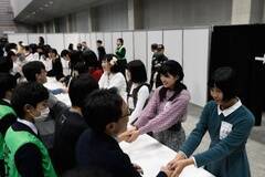 3AKB48O[vhtgč҂ApVtBRlōsꂽwAKB48 49thVOw#DȂ񂾁x刬vɎQiCjAKS
