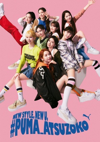 gNiziUhoꂷLy[uNEW STYLE, NEW U. #PUMA_ATSUZOKOvB