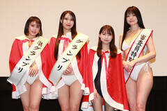 �w�~�X�A�T�|�V�[�N���b�g2026�x��܎ҁi������j���O�����v���E�R�V��A�O�����v���E�F���؂ɂ́A�R�������ʏ܁E�I�����݂��A������iC�jDeview