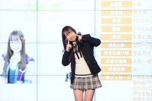 SKE48 w11IډxBiCj2022 Zest, Inc.