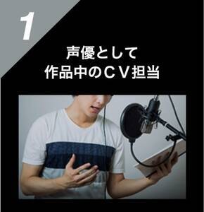 ���i�ғ��T�u���D�Ƃ��č�i����CV�S���v