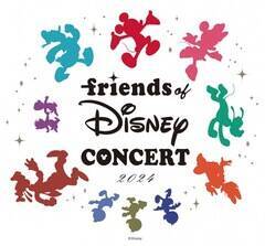 Presentation licensed by Disney Concerts iCj All rights reserved