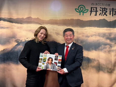 �V�؍G�T�A�O�g�s����\�h�K�� 