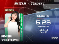 RIZINK[PKog̑ΐJ[h