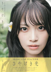  1stʐ^Wu₯vʏŁiтj