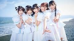 Luce Twinkle Wink