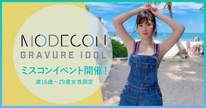 wMODECON OrAAChxGg[tB