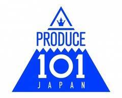 wPRODUCE 101 JAPANx̃S^CgiCjLAPONE ENTERTAINMENT