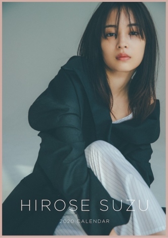 uL2020J_[vij[XʐMЊjC[W摜