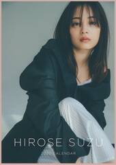 uL2020J_[vij[XʐMЊjC[W摜