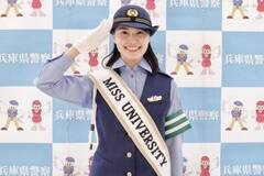 ���Ɍ��x�����ʈ��S��g�𖱂߂��~�X���j�o�[�V�e�B2021���{���O�����v���E�g�c�O仁B