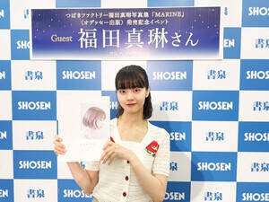 つばきファクトリー・福田真琳