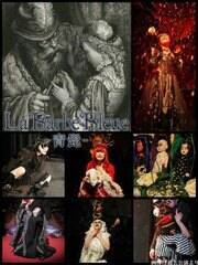 cTremendousCircus̉ߋ̌ʐ^B